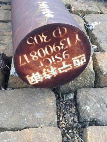 方山9CrSi工具钢