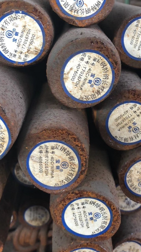 方山40CrNiMoA合金结构钢