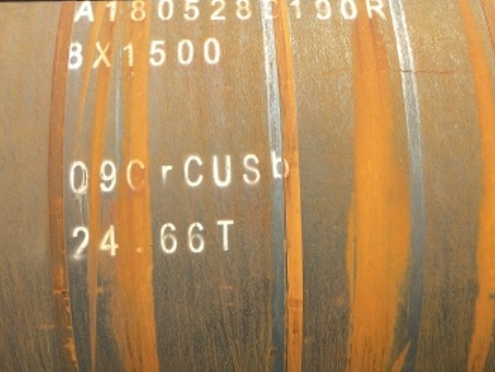 方山09CrCuSb耐候钢板